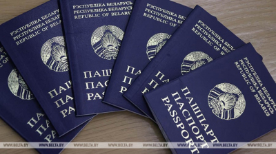Кочанова на вручении паспортов: любите страну и знайте, что вас здесь ценят и вы нужны своей стране