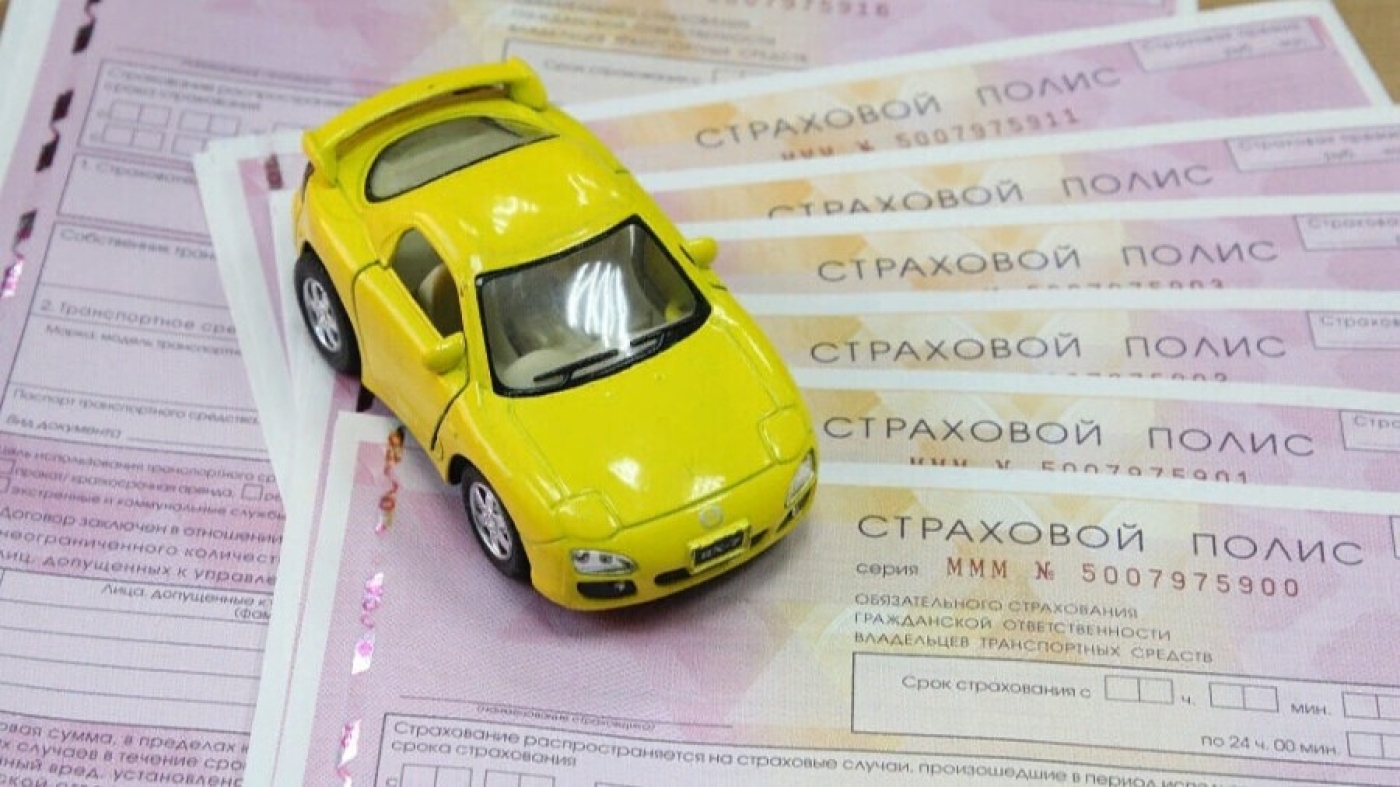 Договор союзного страхования вводится для автовладельцев