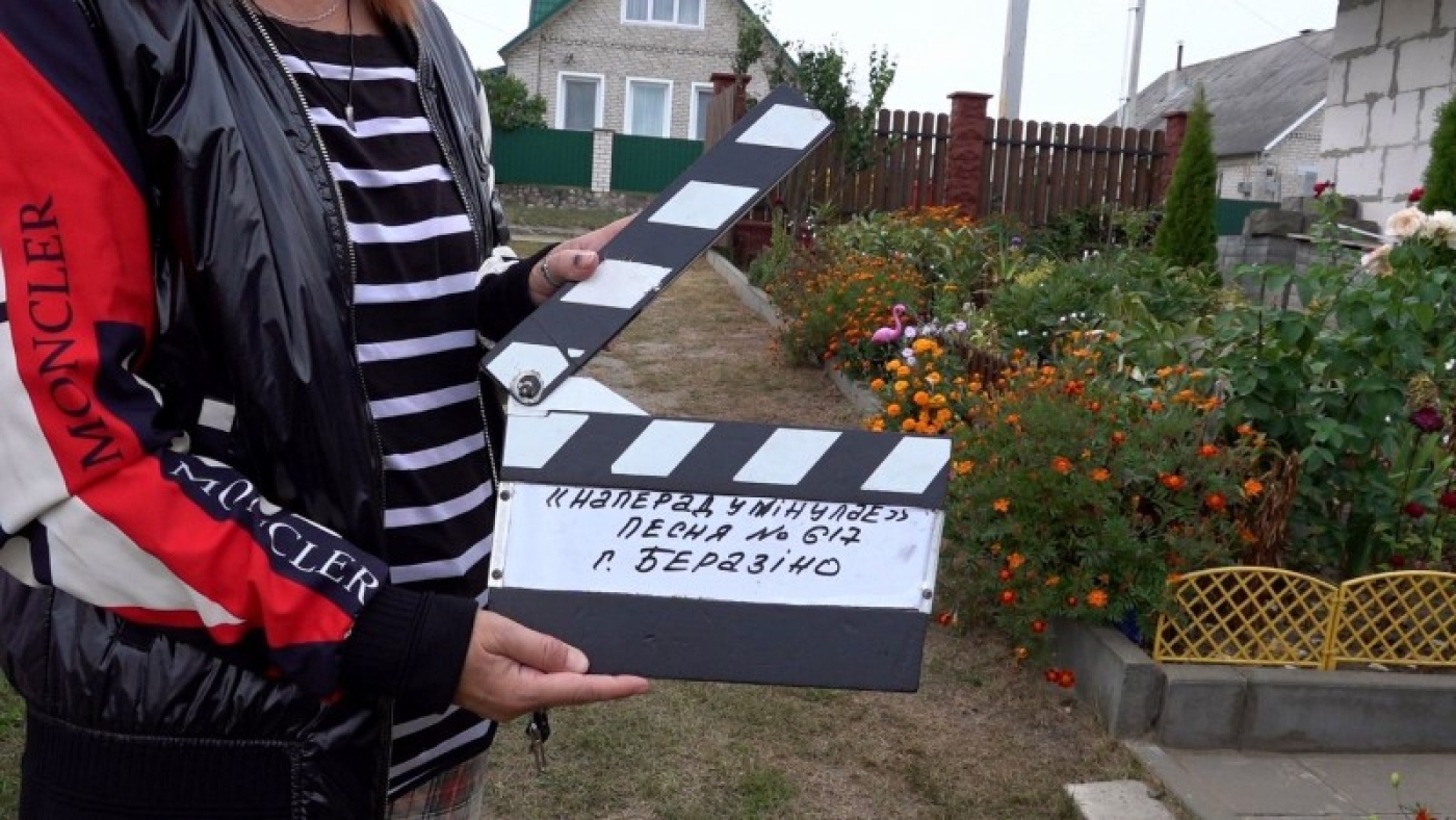 "Бярэзiнкi" и "Маргаритки" снялись в передаче "Наперад у мiнулае"