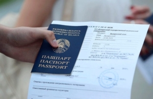 Готовимся к экзаменам: в Беларуси стартует репетиционное тестирование по 14 предметам