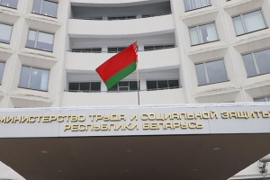 Какие условия созданы для профессионального роста женщин, объяснили в Минтруда