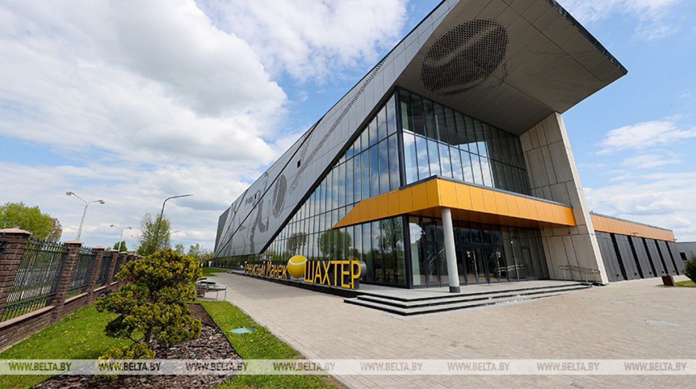 "Все будет красиво!" Солигорск готовится достойно встретить участников II Игр стран СНГ