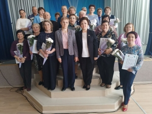 Спасибо за труд, учителя