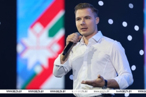 "Мы сохраним этот мир и отстоим наши мечты!" Лектор общества "Знание" обратился к молодежи Беларуси