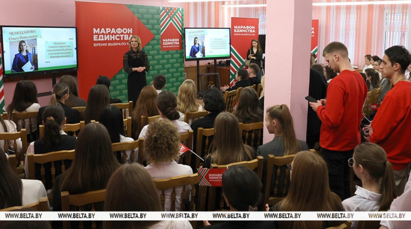 Молодежь, выбор и будущее: что обсудили на "НЕскучной НЕлекции" в Минске