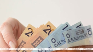 Минздрав: с 1 мая изменится оплата труда некоторых категорий медработников