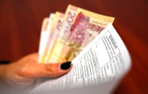 Что из себя представляет единый имущественный платеж