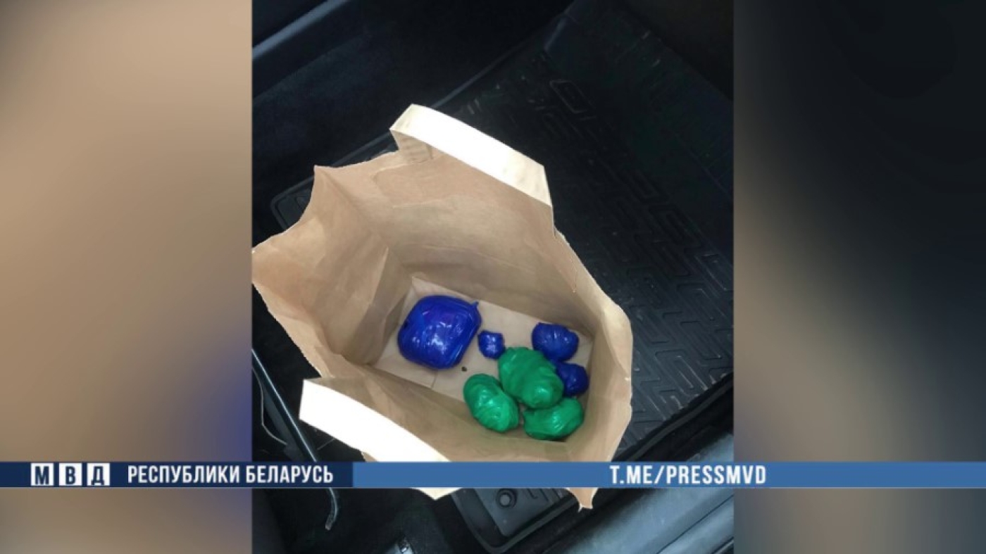 Изъято более 1,4 кг психотропов. Владельца наркошопа задержали правоохранители Минской области