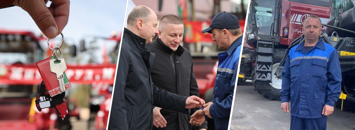 Главные новости