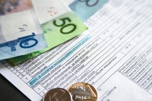 В МЖКХ разъяснили изменения в оплате отдельных жилищно-коммунальных услуг для не занятых в экономике граждан