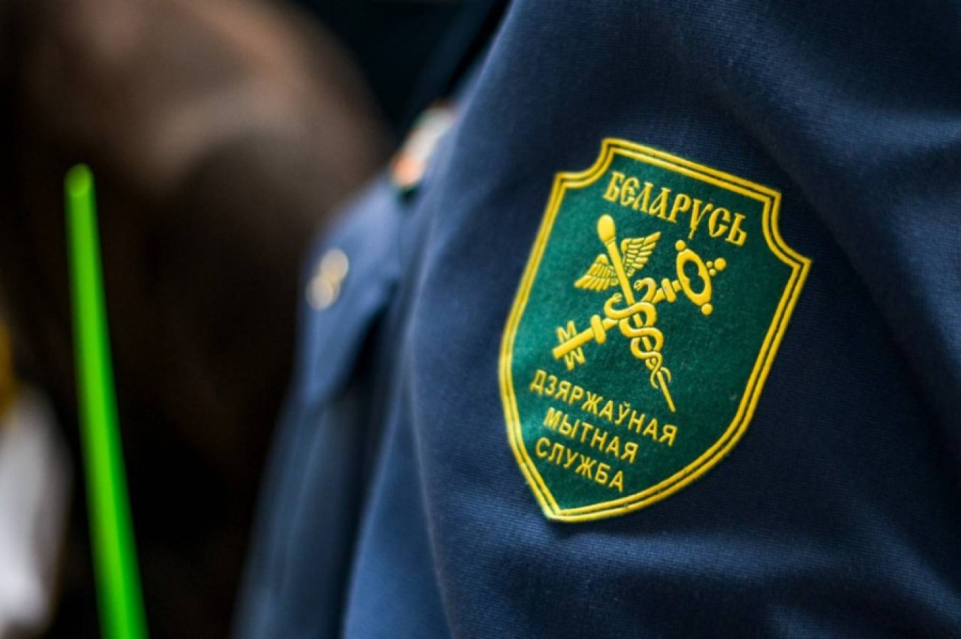 Заместитель начальника Минской региональной таможни проведет прямую телефонную линию