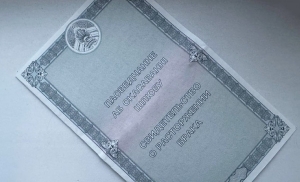 Жили долго, но несчастливо. Почему белорусы разводятся после 50 лет брака