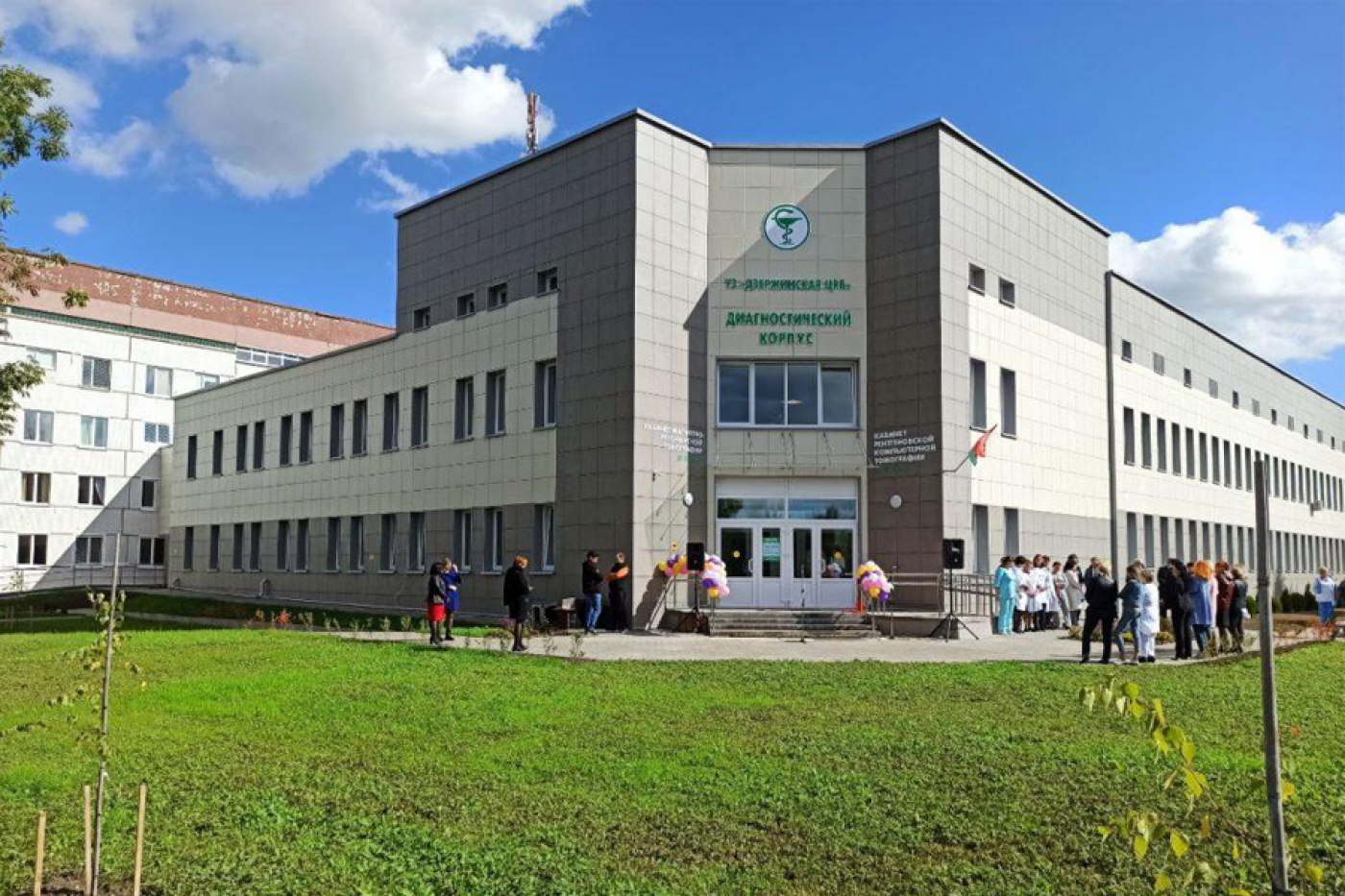 Турчин на открытии корпуса в Дзержинской ЦРБ: «Важно получить высокотехнологичную помощь на месте»