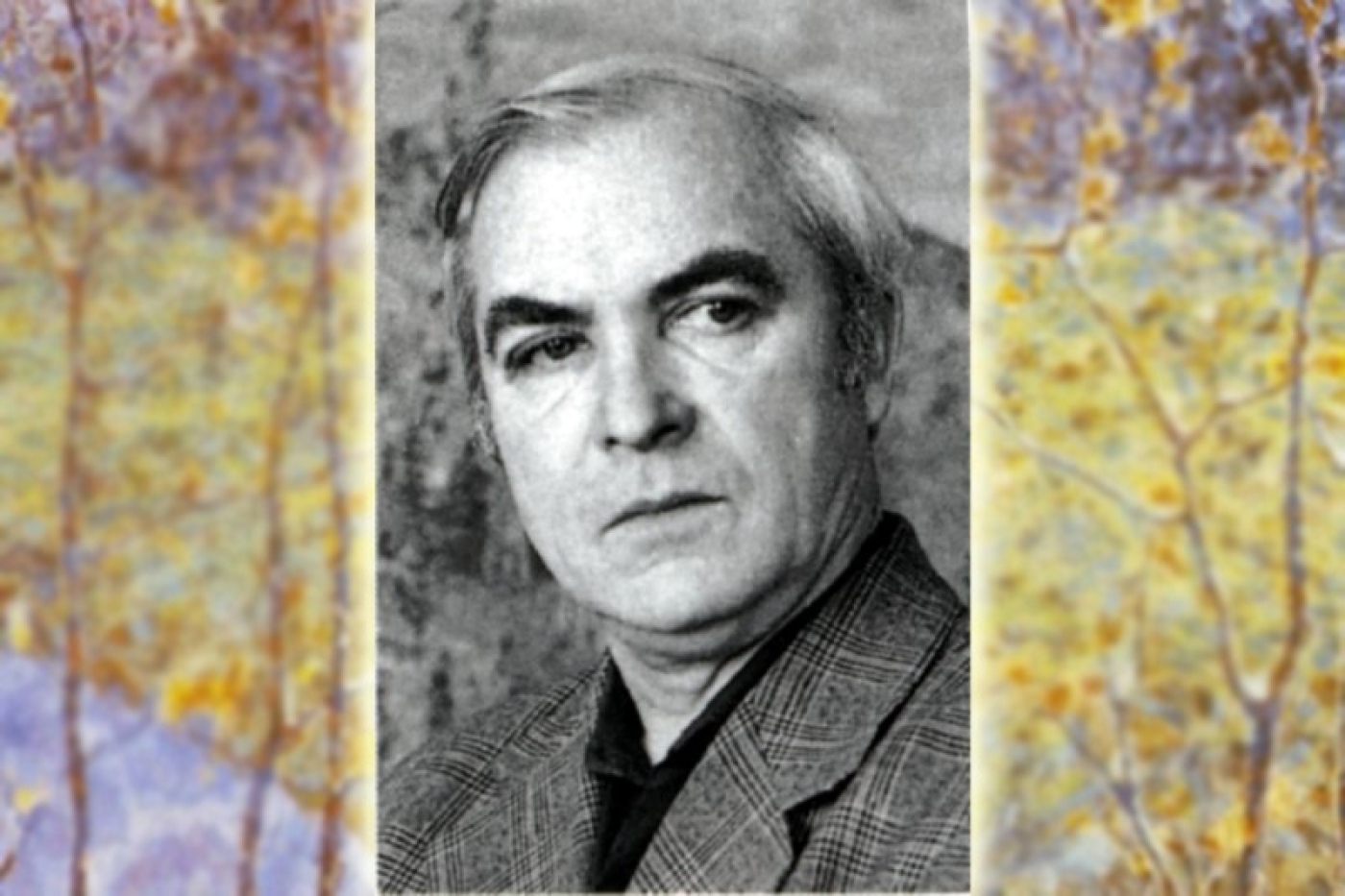 Алейник Дмитрий Иванович – белорусский живописец