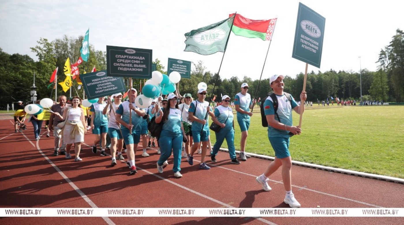 Спартакиада белорусских СМИ проходит в "Стайках"