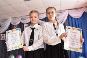 …А поискам предела нет!