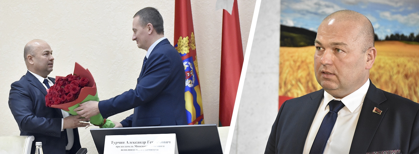 Александр Турчин представил нового руководителя района Андрея Соколовского