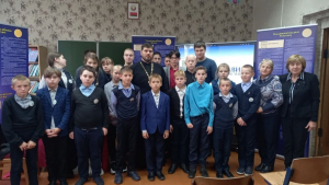 Выставка "Священномученики земли белорусской"