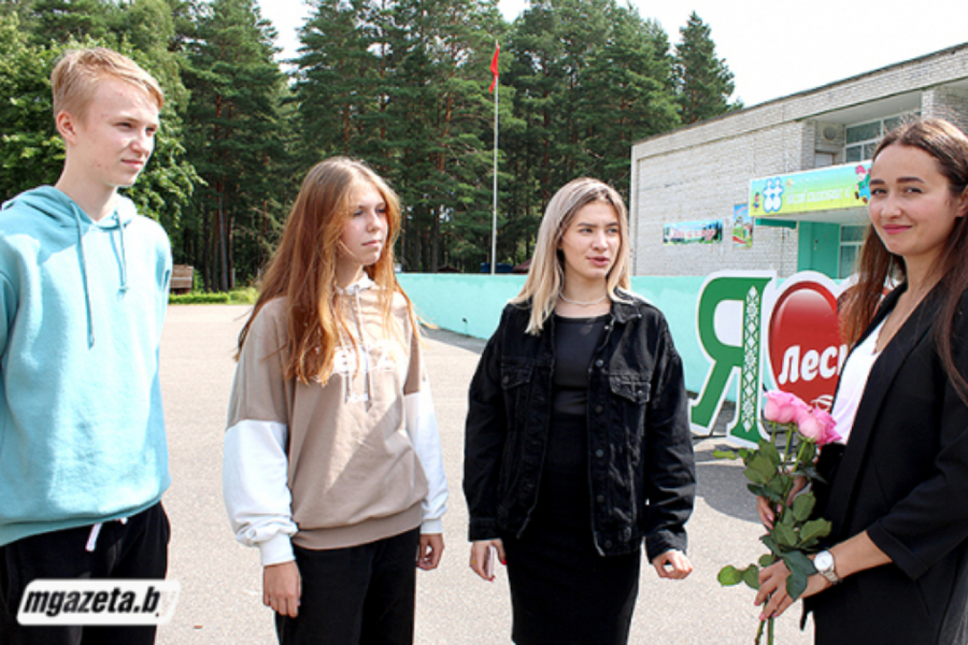 «Шаг к успеху»