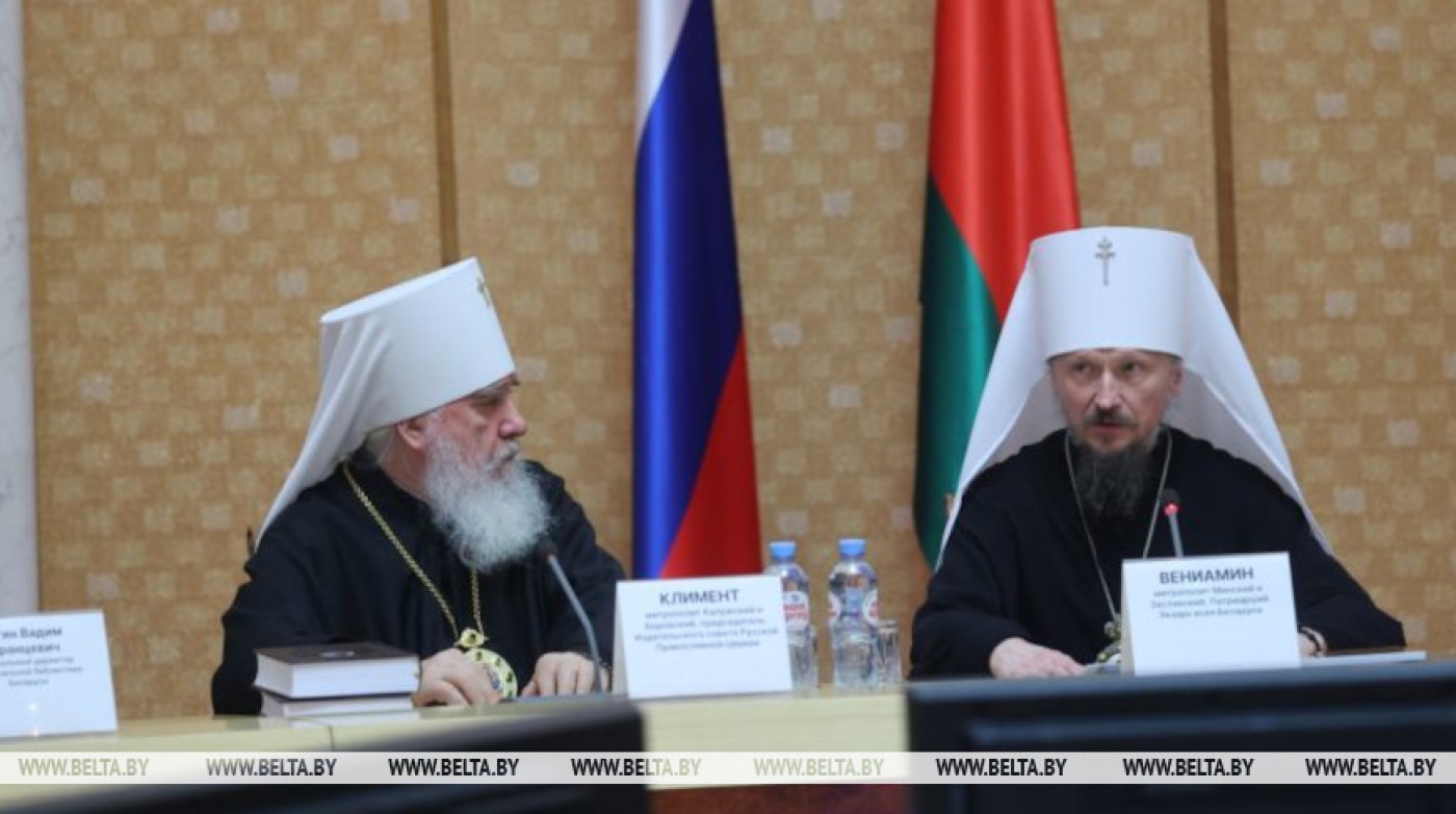 Митрополит: книга должна быть достоянием и значимой составляющей культурной и духовной жизни молодежи