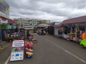 Рынки работают в штатном режиме