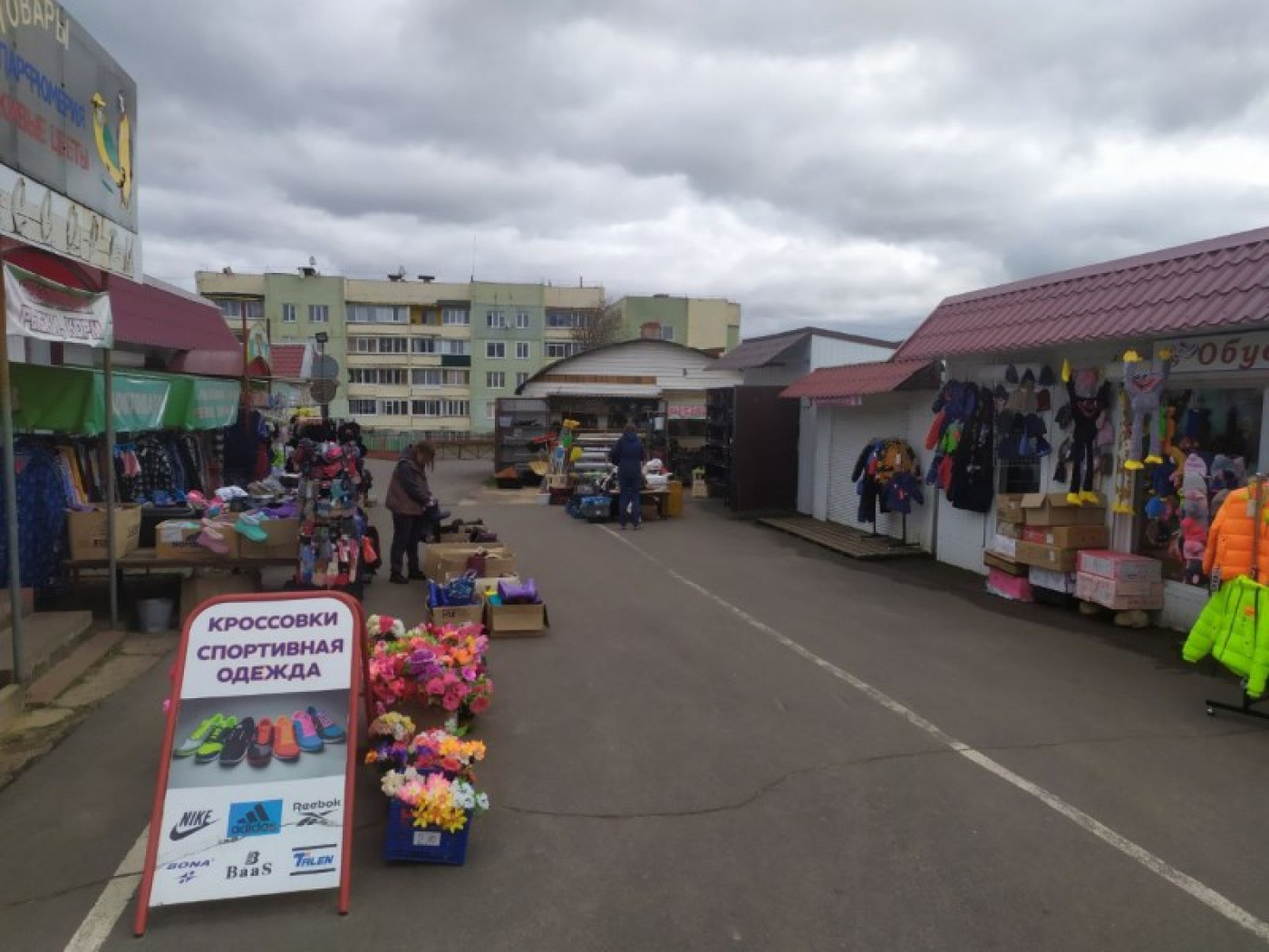 Рынки работают в штатном режиме