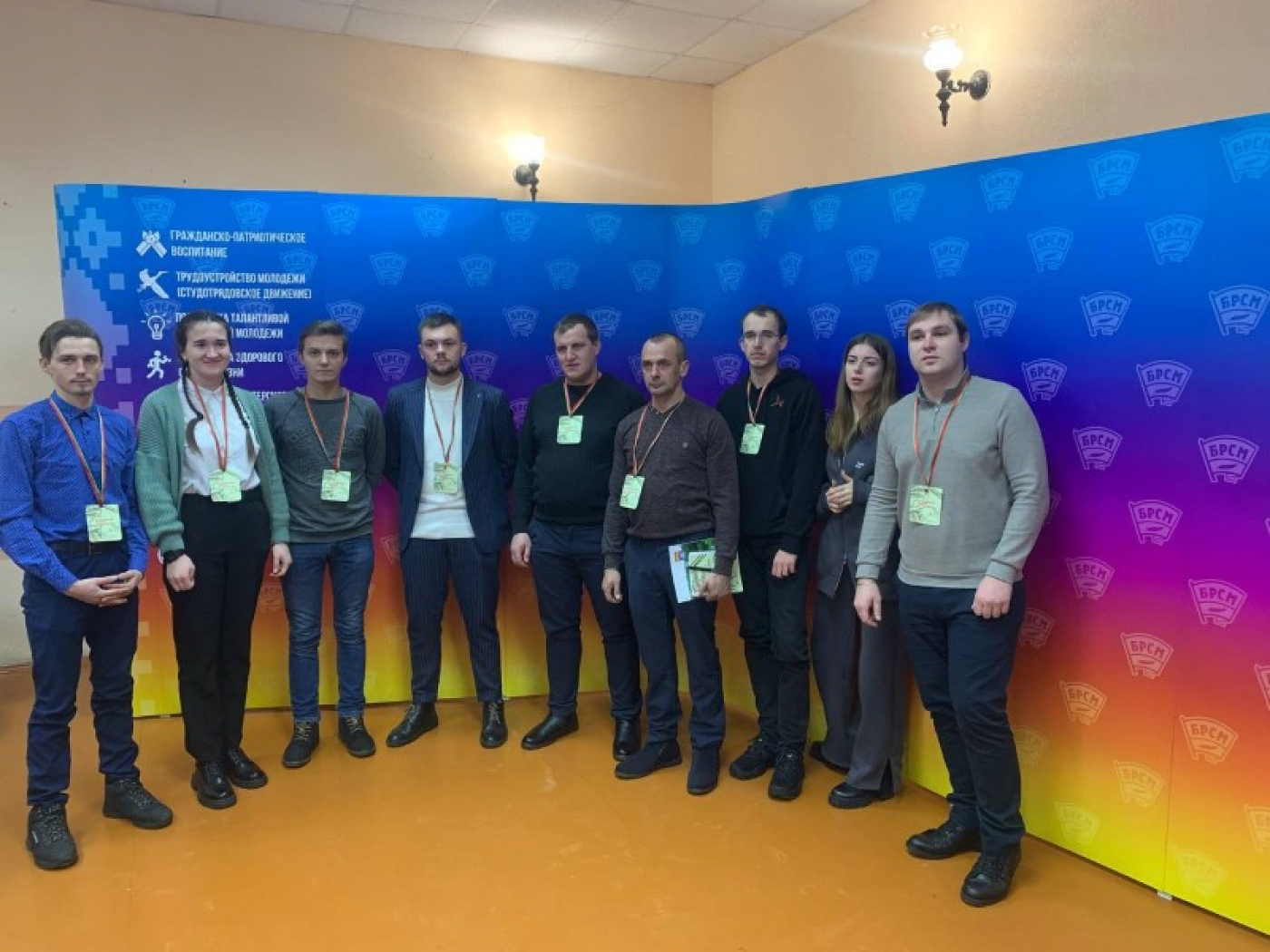 Делегация Минщины принимает участие в республиканском форуме сельской молодежи, который проходит в Гродненской области.