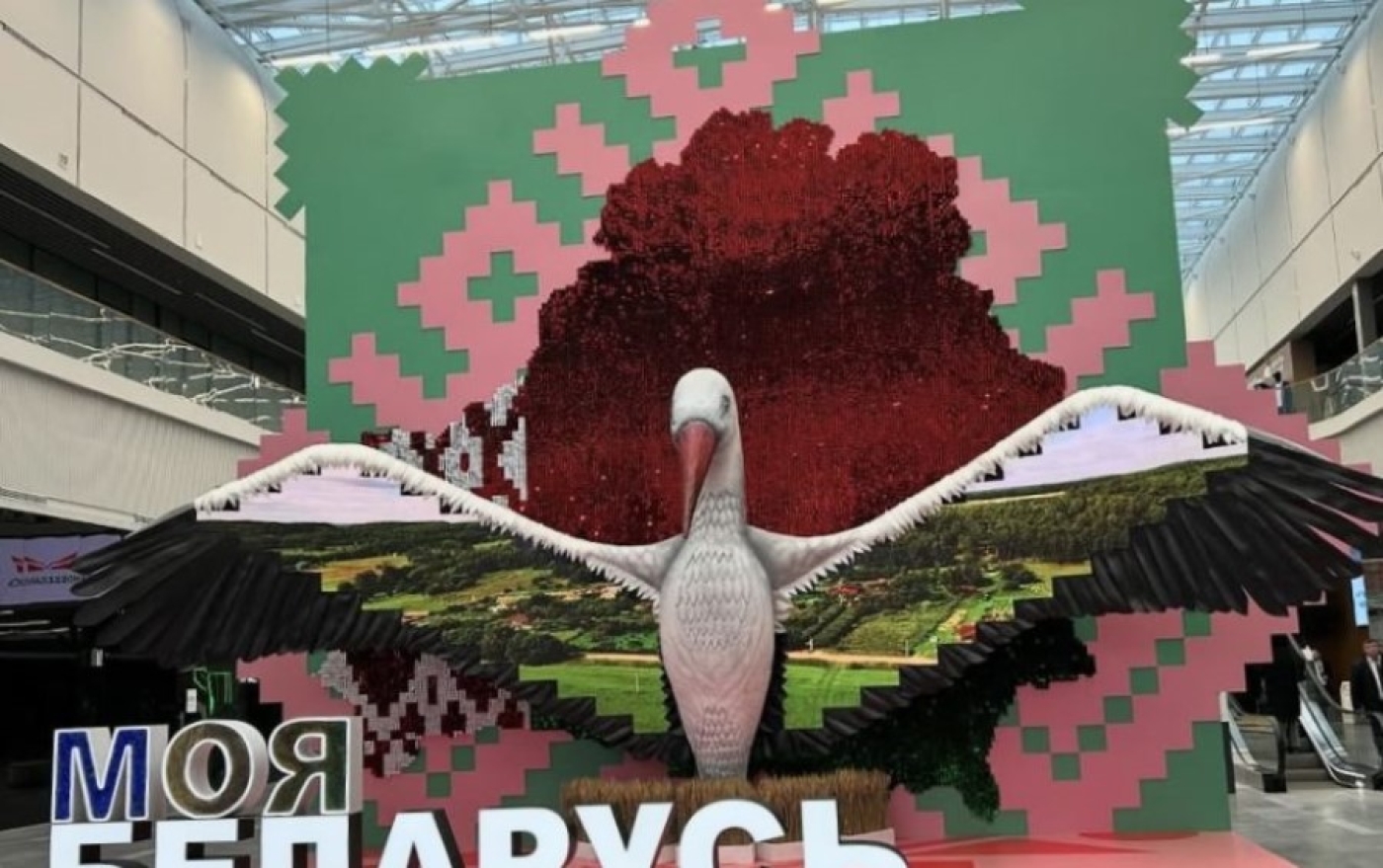 Достижения экономики и туристический потенциал страны. Что покажут на выставке “Моя Беларусь”