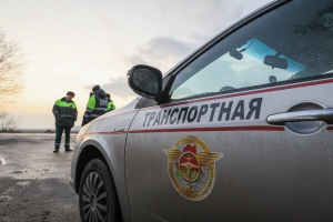 Ведется контроль за безопасностью перевозок