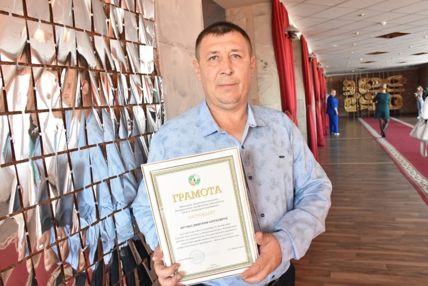 Працоўныя заслугі Дзмітрыя Кручко