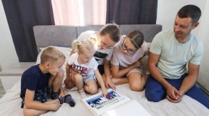 Стартует республиканский творческий конкурс "Крепка семья - крепка держава"