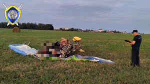 В результате падения мотодельтаплана в Вилейском районе погибли 2 человека!!