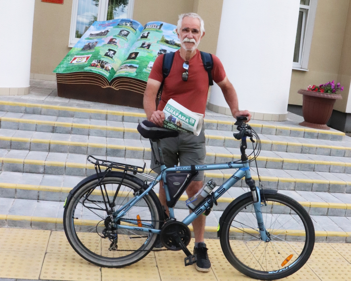 Велотурист-москвич Вячеслав Осипов в круизе по Минщине