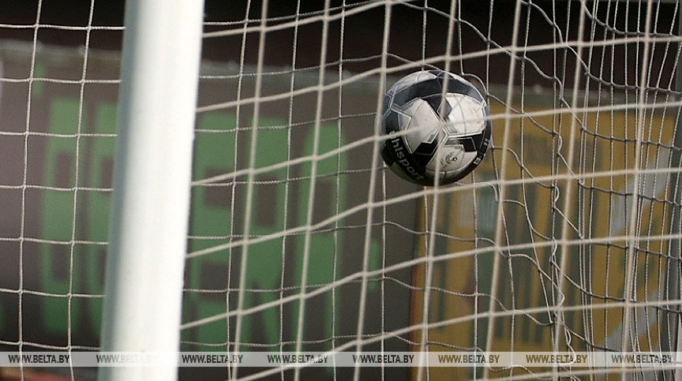 Финальный этап "Кожаного мяча" стартует в Минске