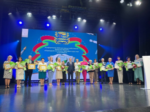 К педагогам Минщины обратился губернатор Александр Турчин