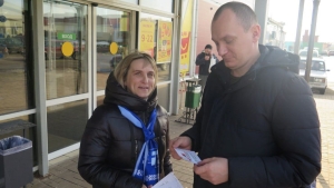 Субботний пикет возле «Маяка»