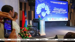 Шпилевская на полях женского форума: инициативы молодых стараемся поддерживать и развивать