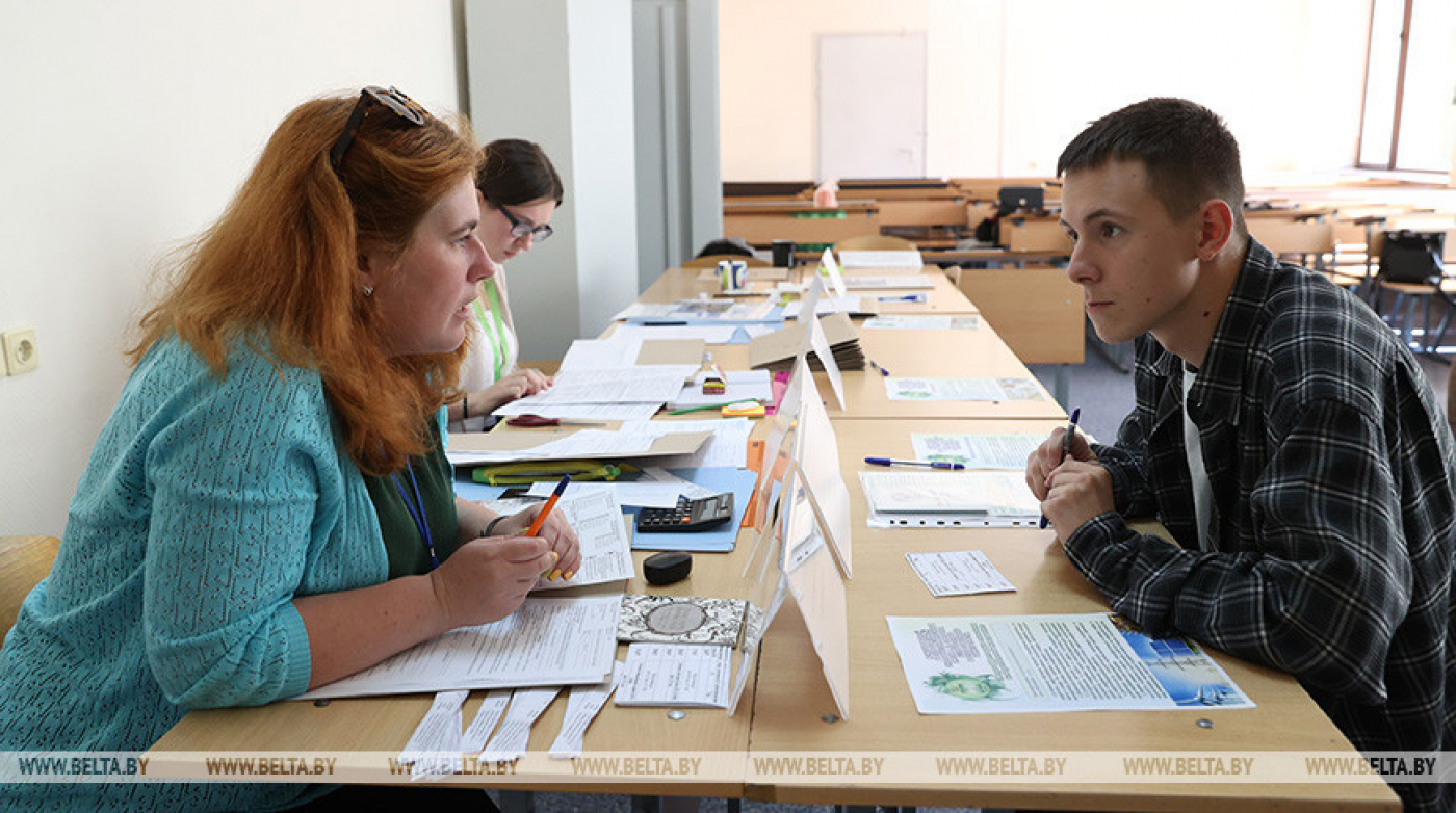 Почти 70% поступающих в БГУ имеют суммарный балл выше 300