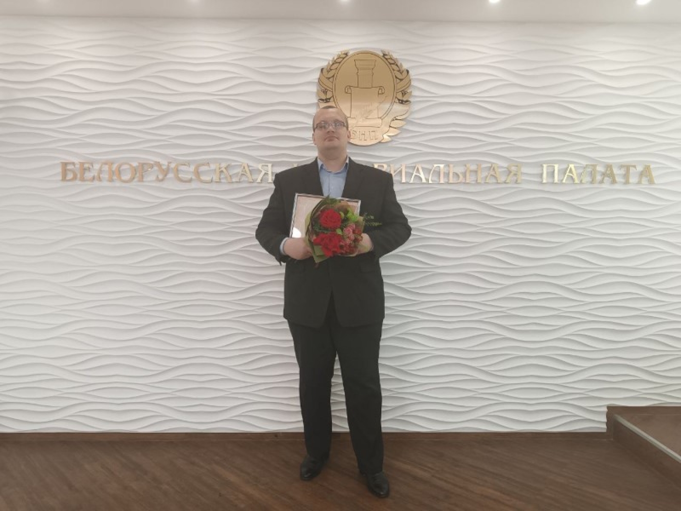 Знай наших!