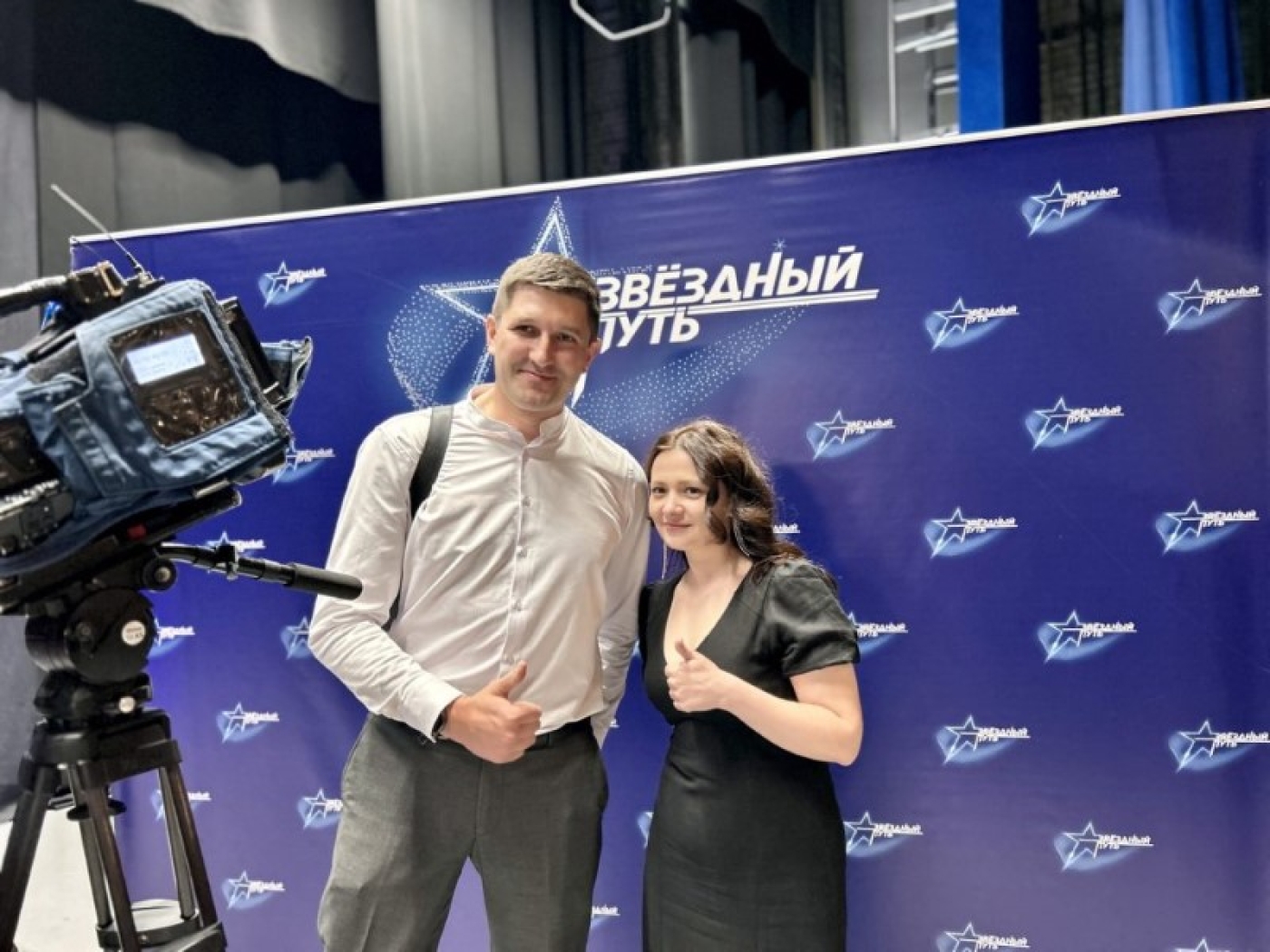 Стартовали кастинги третьего сезона проекта «Звездный путь»