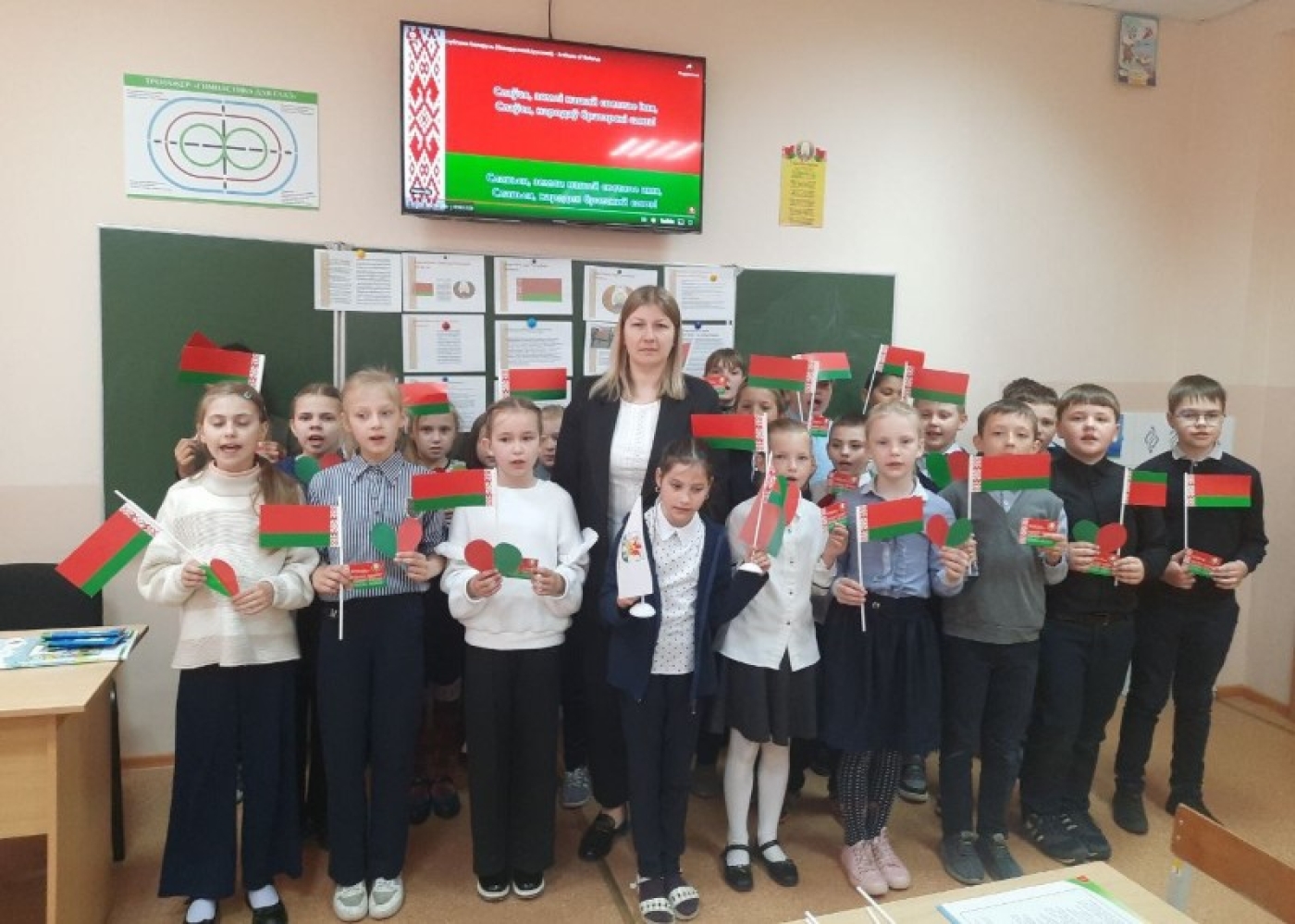 «Горжусь родными символами»