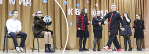 Юные любители юмора собрались на КВН в СШ №2