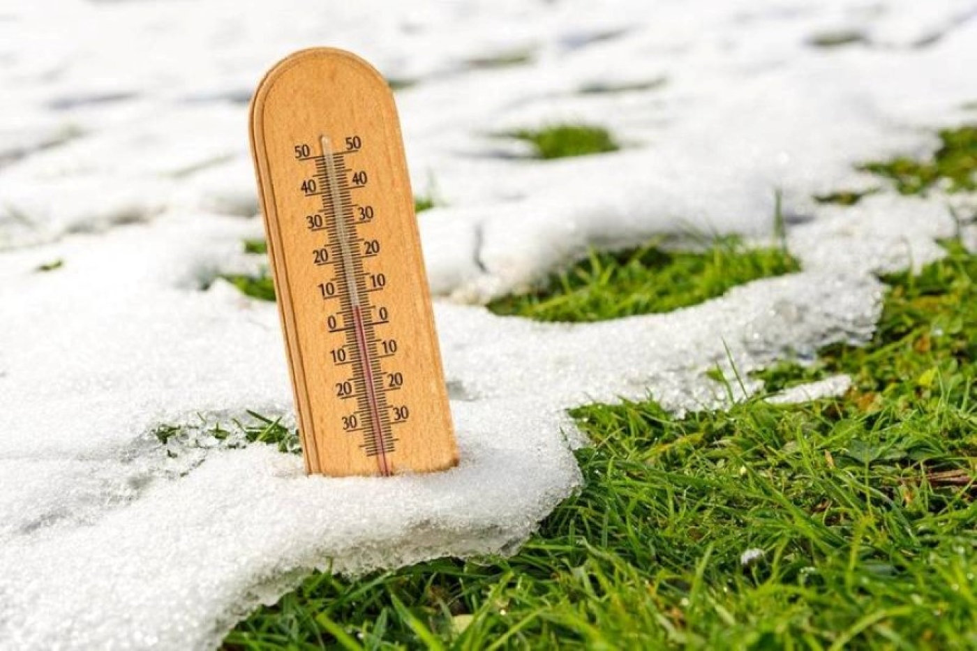 Погода 28 января: преимущественно без осадков и до +12 °С