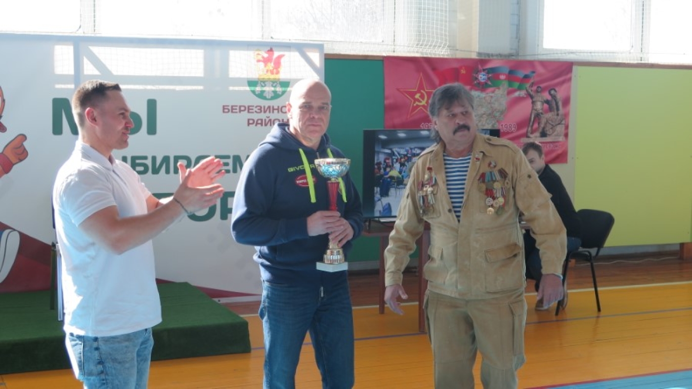 Чемпионы поделились опытом с Березинской молодежью