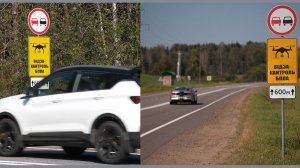 Контроль с воздуха. Новая информационная табличка появится на дорогах Минской области