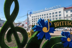У "Славянского базара в Витебске" появится новая концертная площадка