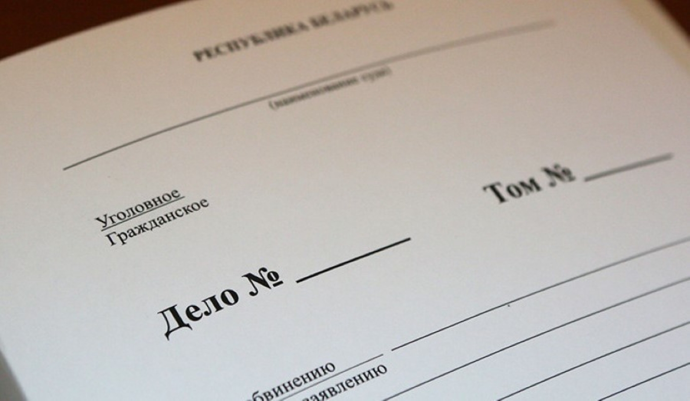 Минчанин перевел мошенникам более Br65 тыс., а после стал их курьером