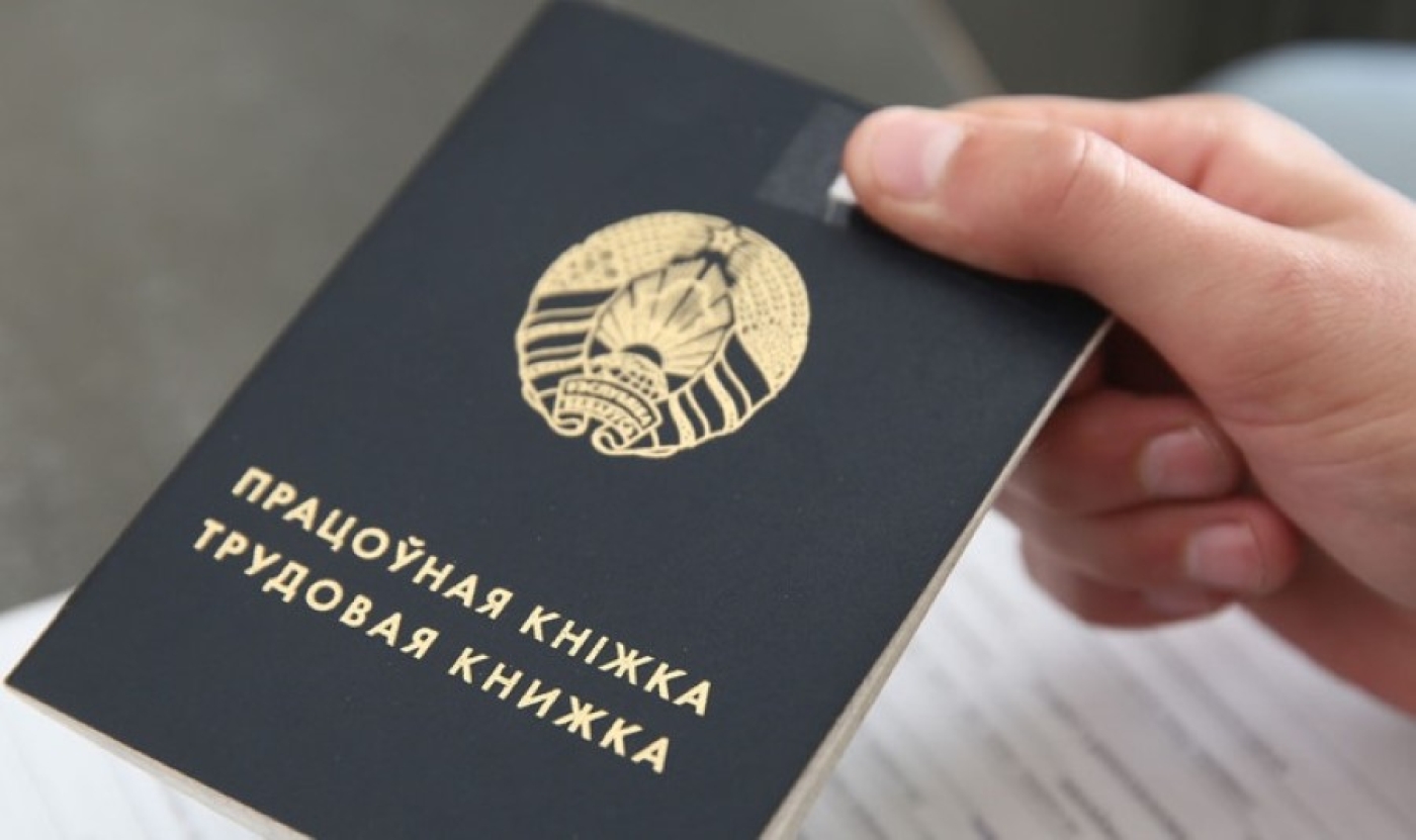 Что изменится в списке работ, на которых запрещен труд несовершеннолетних, рассказали в Минтруда