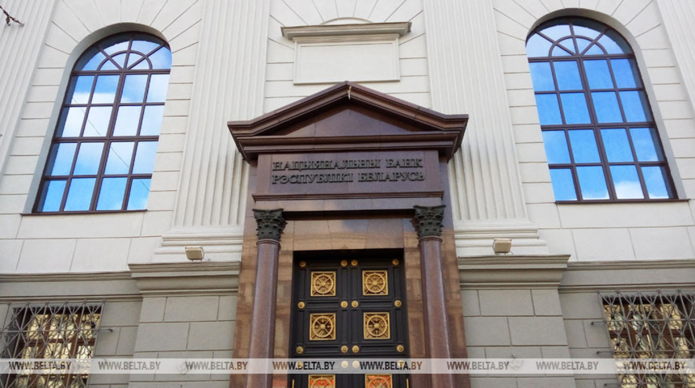В Национальном банке расскажут о нюансах открытия и использования текущего счета