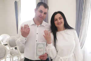 Брак зарегистрировали Артём и Наталья Кривцовы